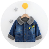 uploads/erp/collection/images/Children Clothing/limingkids/XU0327643/img_b/img_b_XU0327643_1_CAGHShAVQTIyn0HI0ud06nPdQRQAyVZQ